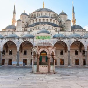 Estambul Clásico, Guia Español