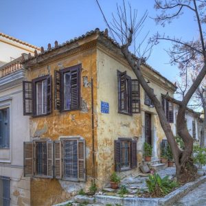 293777ee-6d2b-43ca-88ad-e5072c2f5c7e.jpg Destacados de la península: Delfos y Meteora