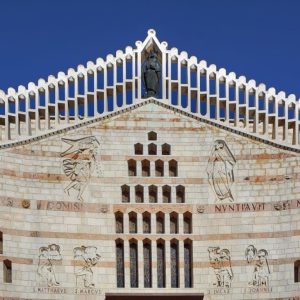 Español: Lo más destacado de Holyland (Jueves)