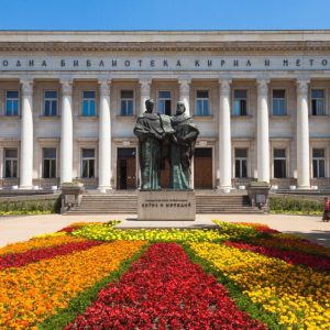 6bfbff97-3512-49d2-a5a2-710f48b3bc46.jpeg Bulgaria de un vistazo: escapada urbana a Sofía