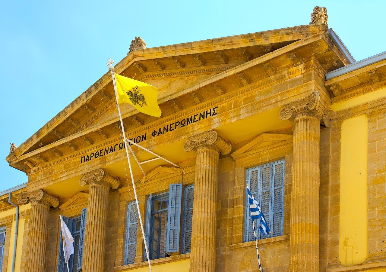 Tour de Cinyras - Imagen 2