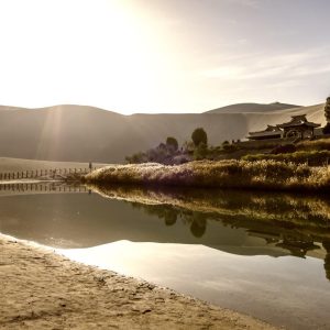 Escapada a la ciudad de Lanzhou, Tour Privado