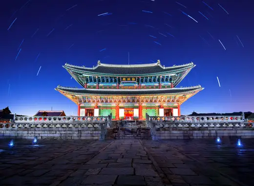 Japon Esencial y Corea - Imagen 12