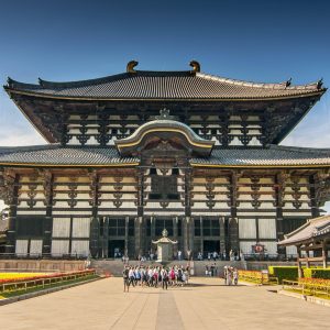 Gran Japon 10 dias con Nikko (Tokyo - Tokyo)