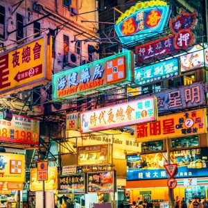 China Imperial con Hong Kong y Stopover en Dubai