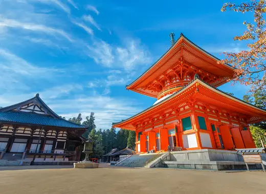 Japon: Camino Kumano (Kyoto - Tokyo) - Imagen 8