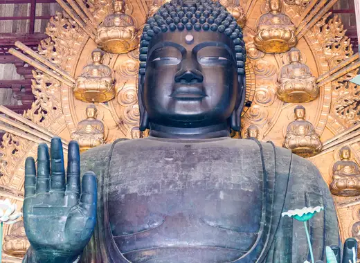 Japon Esencial y Corea - Imagen 6