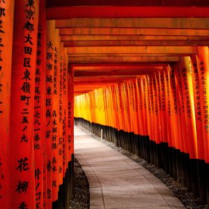 Japon: Camino Kumano (Kyoto - Tokyo)