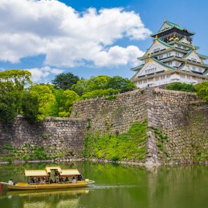 Japon, Sol Naciente (Osaka - Tokyo)