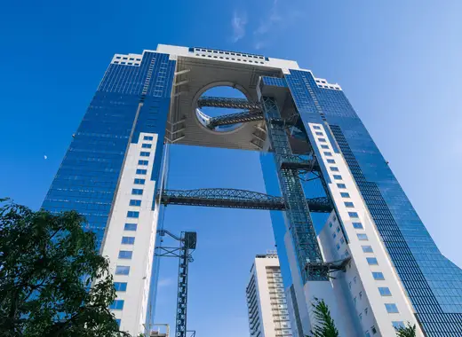 Japon: Camino Kumano (Kyoto - Tokyo) - Imagen 10