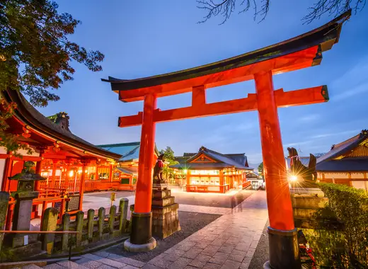 Japon Esencial y Corea - Imagen 7